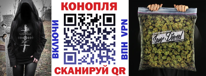 Где купить Ижевск Альфа ПВП  Кокаин  Мефедрон  Каннабис  Амфетамин  ГАШ 