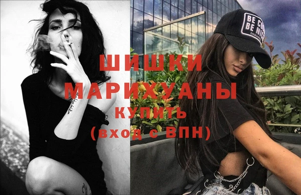 мефедрон Алексин