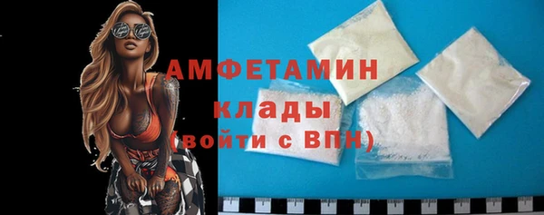 ECSTASY Лиски