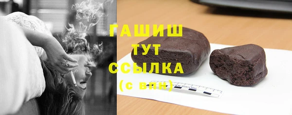 прущая мука Алексеевка