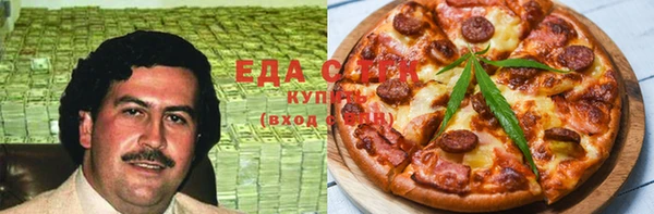 гидропоника Липки