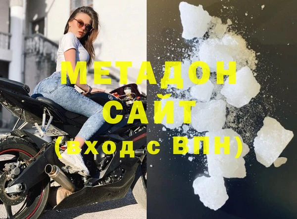 MESCALINE Алзамай