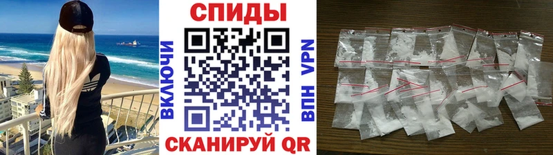 нарко площадка формула  Ижевск  МЕТАМФЕТАМИН пудра  как найти закладки 